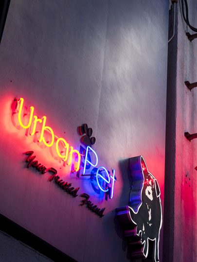 The Urban Pet - pet store in Los Angeles